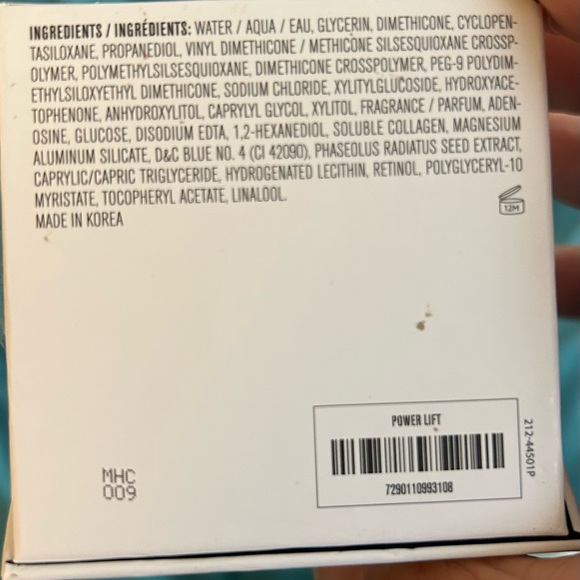 IL MAKIAGE Plumping Primer NIB - Picture 7 of 7